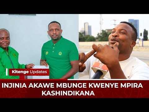 NAOMBA SANA MUNGU INJINIA APATE UBUNGE ATUACHE HUKU/SHABIKI WA SIMBA MANDALA