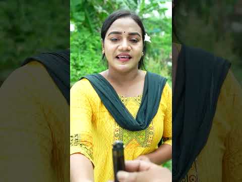 মেয়ে মানুষ এমন থাকে