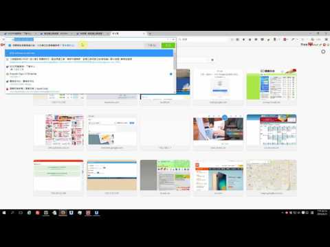 Xoops模組開發程式設計 pic