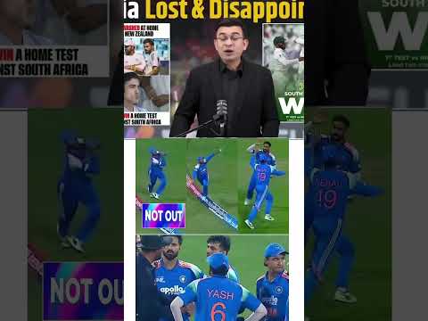 ind vs pak umpire chitig ๐ก#indvspak #cricket #shortsfeed #ytshorts #viralvideo