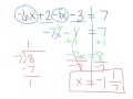 Combining Like Terms and Solving Equations