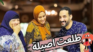 فاجأتها ودلعتها بهدايا عظمة🎁عشان هيا الملكة👑(رجعتها عروسه😱)