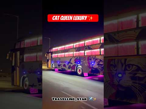 BS6 13.5 Meter Ac Sleeper Luxurious Bus ✨♥️ ll Air Break Suspention Premium Ac Sleeper Luxury Bus ✨