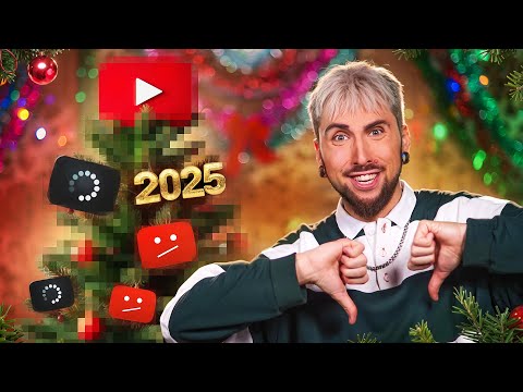ЗАМЕДЛЕННЫЙ НОВЫЙ ГОД 🎄 / +100500