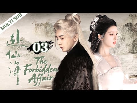 ▶EP03💖Zhao Lusi as the Fallen Goddess❗Forced to Marry Cheng Yi the Demon King|赴山海 #zhaolusi #chengyi