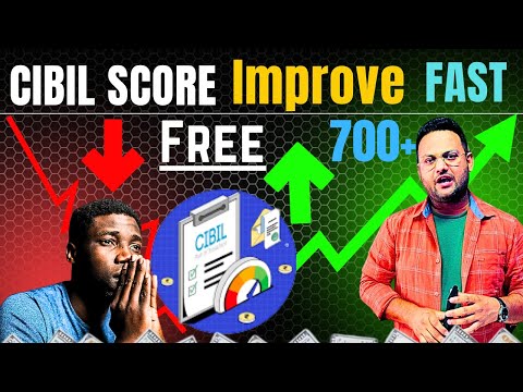 How to Increase Cibil Score | Only for Educational Purpose | Credit Score Kaise Thik Kare 2025