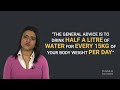 Hydration Advice Quiz