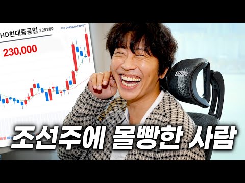 현중 쏘리질러!!!!!!!!!