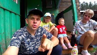 видео