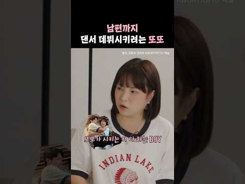 이건 특급 지원 사격이야