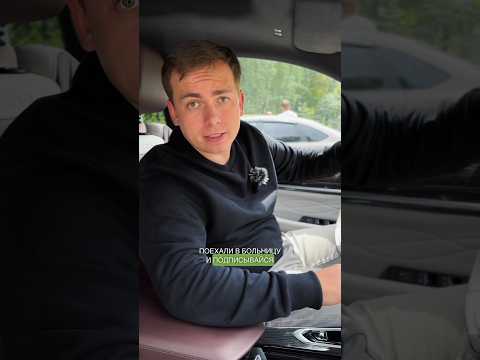 Когда можно сесть за руль без водительского удостоверения #доступноеправо #вопросюристу