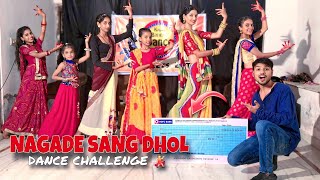 Nagade Sang Dhol Baje Song Dance Challenge 💃| kon Banega Dance Champion 🏆 3rd Round