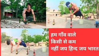 गाँव के लड़के ने किया विद्युत जमवाल को चैलेंज #video #challenge #challengeaccepted #vidyutjammwal 😱💯