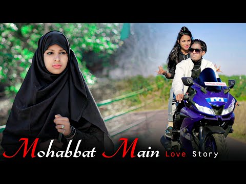 Mohabbat mein Love Story | True Love | Mohabbat Mein toh Karta Hoon Na Song | By Rajkumar Kushwaha