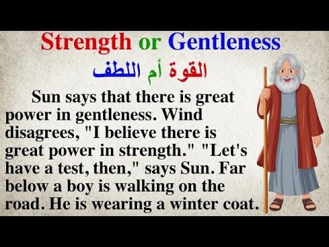 القراءة وتحسين مهارة النطق باللغة الإنجليزية 👍 (السلسلة 861) Daily Reading Practice