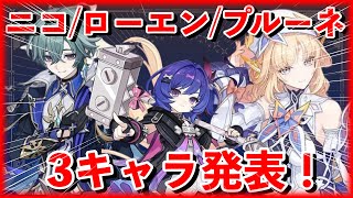 精鋭狩り:聖遺物鑑賞:質問等:初見さん大歓迎。[原神Live]