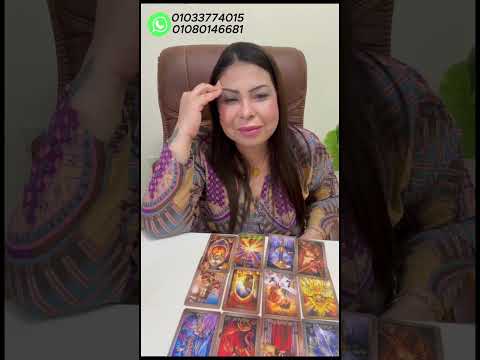 توقعات برج الأسد شهر يوليو 2025 | Leo July Prediction 2025 #tarot