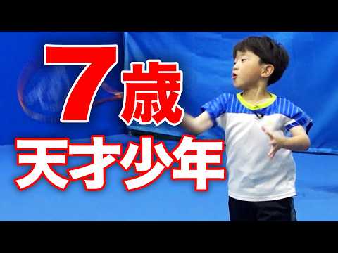 驚愕の小学生！ひたすら壁打ちで遊んでいたら、テニスできるようになった天才少年【りくと君】