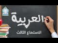 Daily Routine and Activities