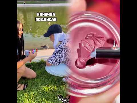 7 Напиши ШОКОЛАД в столбик так, чтобы тебя никто н#foryou #fyp #viral #shorts