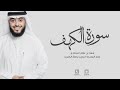 Understanding the Quranic Narratives