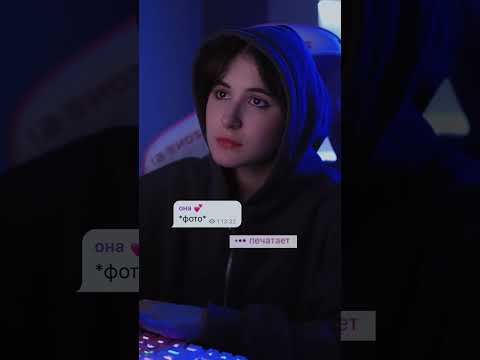 любимые подруги 🩷 // мой тгк - кталевр 💕