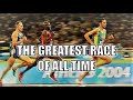 Hicham El Guerrouj's Olympic Legacy