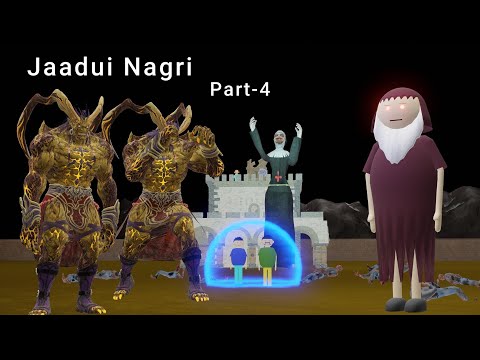 Jaadui Nagri Part-4 | Gulli Bulli | MAKE JOKE HORROR CARTOON | MAKE JOKE HORROR