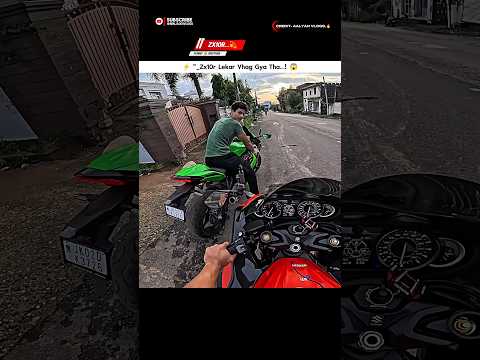 💫 "_Zx10r Lekar Vhag Gya Tha..! 🔥 Aalyan Ka Chota Bhai 🤣 #rider #vloger #motovlog #shorts