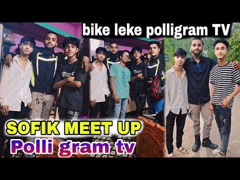 polli gram tv | Sofik meet up | Rohan || Riaz || Bike Ride polli gram  | polli gram tv new natok |