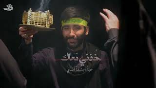راية بچفك احملني / احمد المالكي