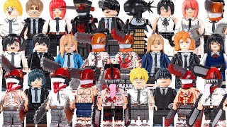 All Chainsaw Man – The Movie: Reze Arc | Chainsaw Man チェンソーマン 鏈鋸人 蕾潔篇 Unofficial Lego Minifigures