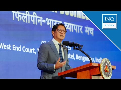 YouTube video thumbnail: SC Ruling on Duterte’s Impeachment ‘Has No Bearing on Merits’ – Marcos