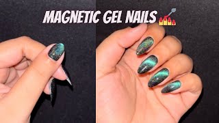 Gel Polish Application Step By Step Tutorial 💅| Salon Like Magnetic 🧲 Gel Nails at Home🏡 ✨|
