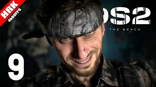 ทุกข์ซ้ำระทม ดิ่งจมความเศร้า | Death Stranding 2 - part 9