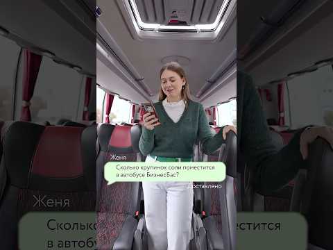 СУМАШЕДШИЙ ЭКСПЕРИМЕНТ 😂