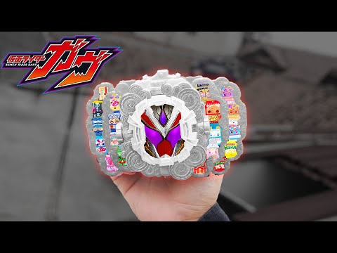 Bitter Gavv Final Form!!! Kamen Rider Grand Bitter Henshin!
