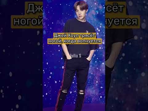 ВРЕДНЫЕ ПРИВЫЧКИ ГРУППЫ BTS