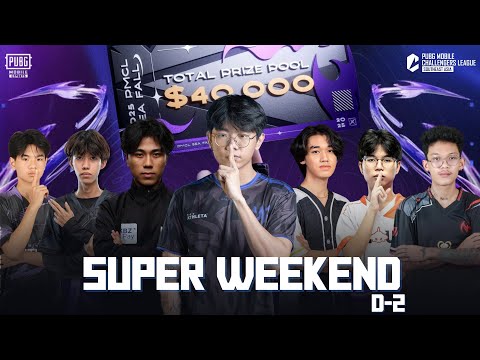 W1 Superweekend BG နဲ့ YG ဘယ်သူChampion ဖြစ်မလဲ