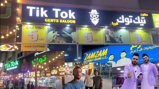 Dubai me chote bhai bade bhai se mila😍 #viral #firstvlog #tranding #youtube