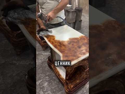 Эффект паутины или мраморное дерево