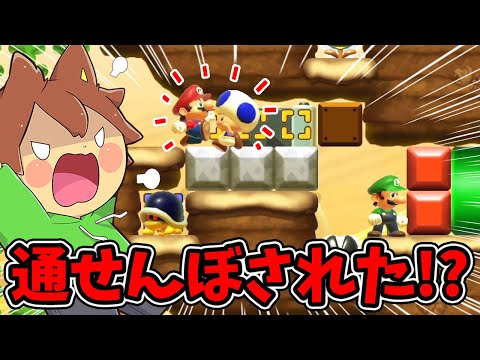 おいおいマリオ君それはキミも遅れるのでは⁉️【スーパーマリオメーカー２#729】ゆっくり実況プレイ【Super Mario Maker 2】