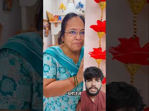 Gaurav ki mummy kaha gayi #shorts​ #gauravaroravlogs​ #youtubeshorts​