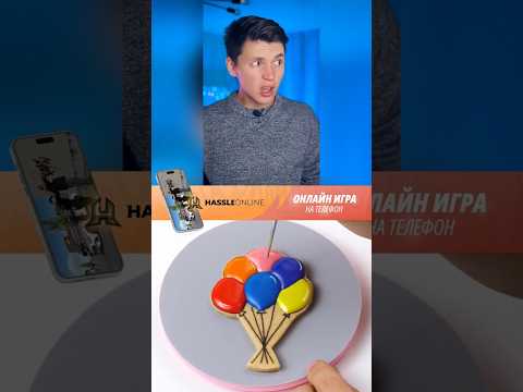 Подпишись │ Автор видео - @Artirich #radmirrp #hassleonline #акциязапросмотры