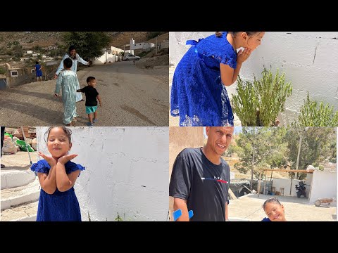 هدا هو السبب علاش ما مشيتش العرس 🥺ضروف فوق طاقتي 👍🏻بنيتي مشات بوحدها 😭