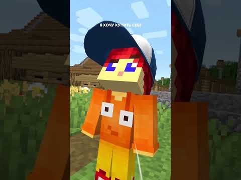 РЕАКЦИЯ НА НОВЫЙ ШОРТС ТИТМАУСА!🔥🤩 @titwow #shorts #minecraft #майнкрафт