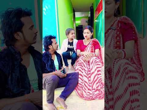 मम्मी का बाल क्यों पका है #shortvideo #gorakhpuriyabhauji53 #comedy