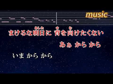 練習用カラオケ♬ 回る空うさぎ feat. 初音ミク – OrangestarKTV 伴奏 no vocal 無人聲 music 純音樂 karaoke 卡拉OK 伴唱