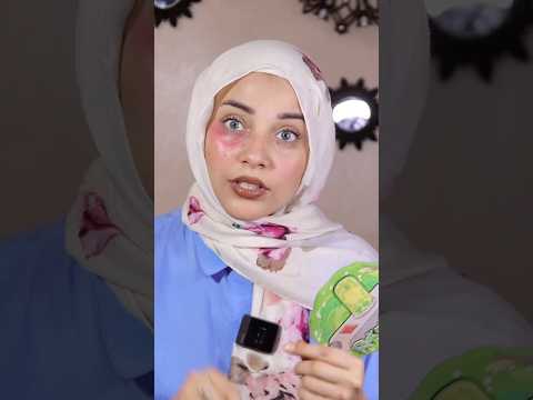 مفيش هالات سوداء تاني كده نهائي ❤️❤️