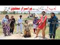 2026 new memes  Ramzi,Noori, Bilo,Shoki, Sanam,Ch Kukki,Falak Sher,Funny Video  Rachnavi Tv